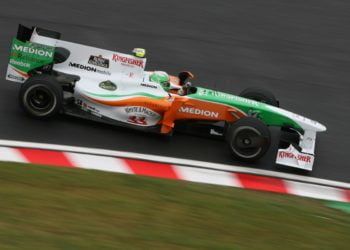 Insight: The many names of ‘Team Silverstone’