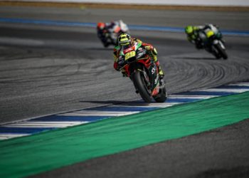 Iannone banned until June 2021, Aprilia backs appeal