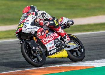 Suzuki holds off McPhee to claim Andalucian GP Moto3 win, Arenas crashes out