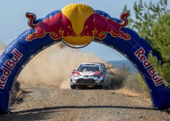 Evans not distracted by points lead heading into penultimate WRC round
