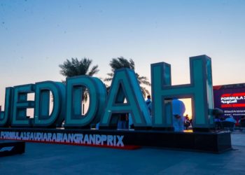 Jeddah night race to bring F1 to Saudi Arabia from 2021