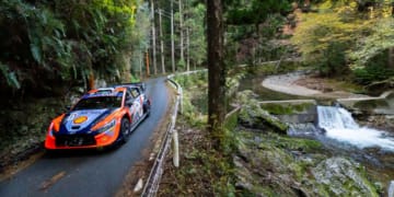 Drama at FORUM8 Rally Japan