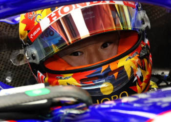 Racing Bulls is striving to help Yuki Tsunoda earn a promotion to Red Bull