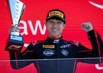 Kanato Le (JPN) ART celebrates his second position on the podium. 25.07.2026. FIA Formula 3 Championship, Rd 7, Sprint Race, Budapest, Hungary, Saturday.